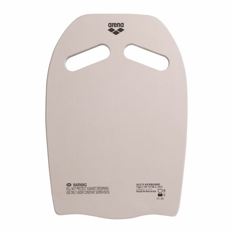 Arena deska do pływania kickboard
