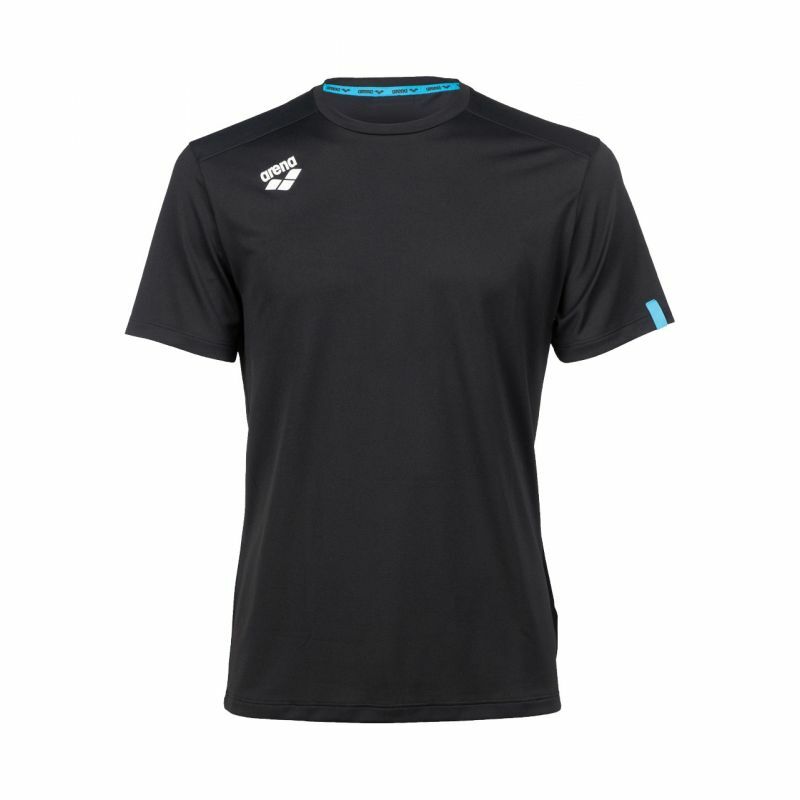 Arena Team T-shirt Solid koszulka techniczna