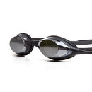Arena okulary pływackie Cobra Swipe Mirror