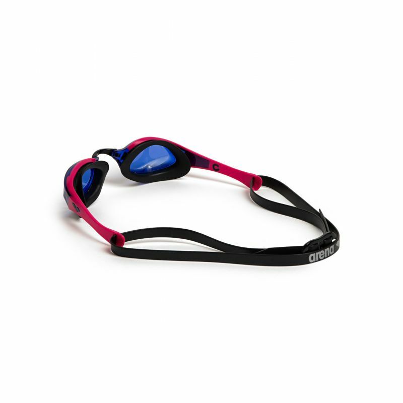 Arena okulary startowe Cobra Edge Swipe