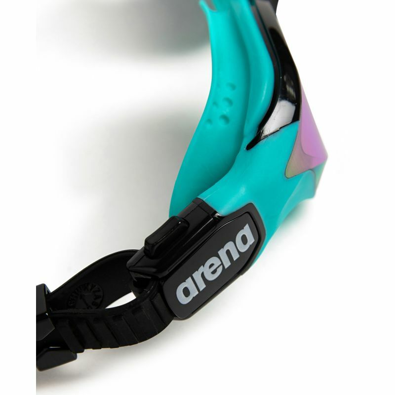 OKULARY PŁYWACKIE ARENA COBRA TRI SWIPE