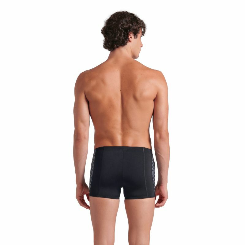 Arena kąpielówki kąpielowe Monogram